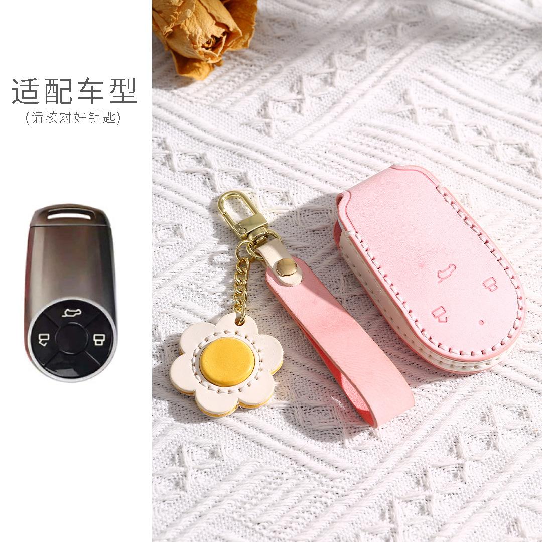 Applicable To 22 Euler Ballet Cat Key Sets, Good Cat Gt Black Cat R2 White Cat R1 Lightning Cat Car Case Buckle, Genuine Leather розовый
Applicable To 22 Euler Ballet Cat Key Sets, Good Cat Gt Black Cat R2 White Cat R1 Lightning Cat Car Case Buckle, Genuine Leather розовый