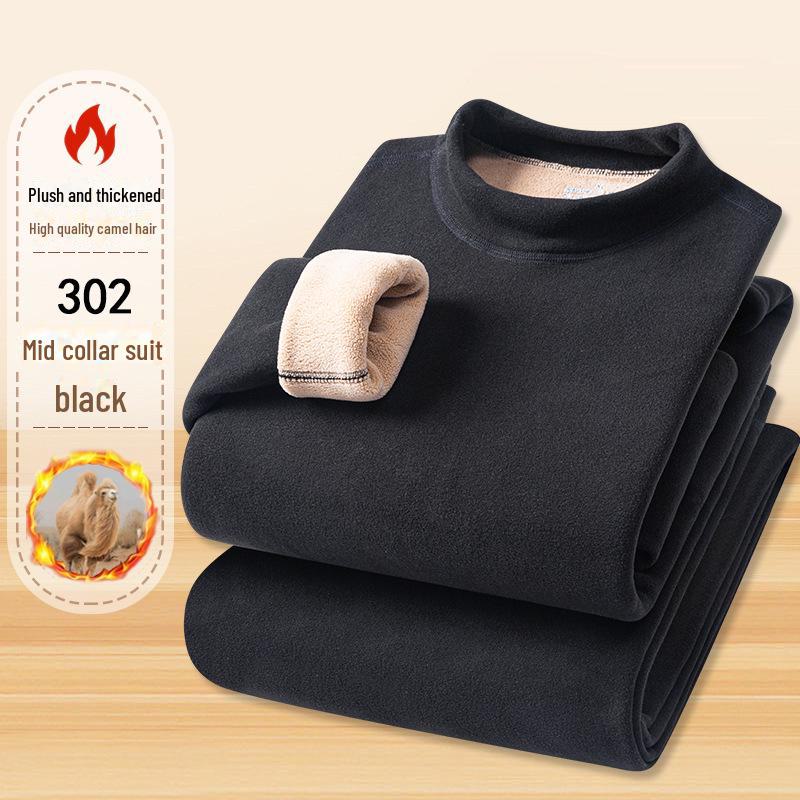 Мужской толстый теплый костюм из верблюжьей шерсти XL
Мужской толстый теплый костюм из верблюжьей шерсти XL