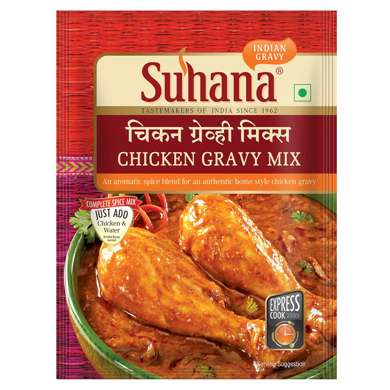 Suhana Chicken Gravy Spice Mix Instant Curry Base Powder For Rich Homemade Style Chicken Curry 80 gm Pouch Pack of 6
Suhana Chicken Gravy Spice Mix Instant Curry Base Powder For Rich Homemade Style Chicken Curry 80 gm Pouch Pack of 6