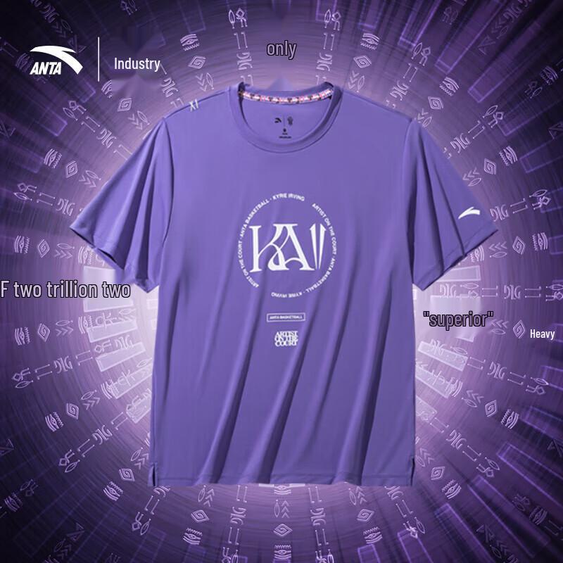ANTA Kyrie Irving Series Unisex Athletic Short Sleeve T-Shirt L
ANTA Kyrie Irving Series Unisex Athletic Short Sleeve T-Shirt L