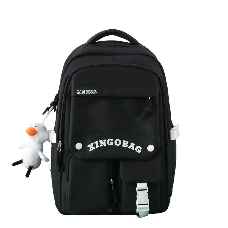 Мужской рюкзак большой вместимости для кампуса, школьный рюкзак, женский рюкзак чёрный
Мужской рюкзак большой вместимости для кампуса, школьный рюкзак, женский рюкзак чёрный