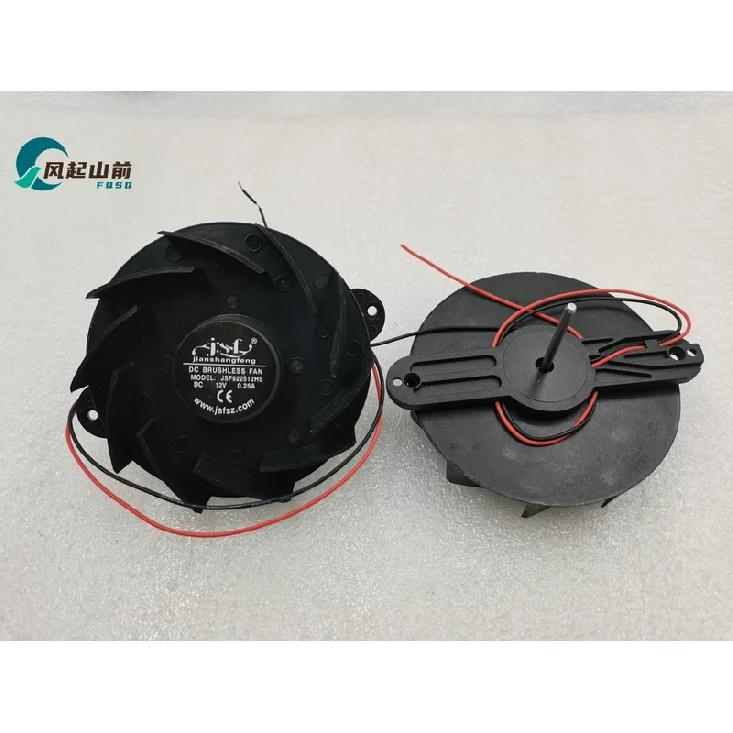 FAN FOR JSF922512HS YT9225L Car Refrigerator Fan 9225 DC 12V Two-wire Circular DC Fan Refrigerator Butterfly cooling fan NO RGB чёрный
FAN FOR JSF922512HS YT9225L Car Refrigerator Fan 9225 DC 12V Two-wire Circular DC Fan Refrigerator Butterfly cooling fan NO RGB чёрный