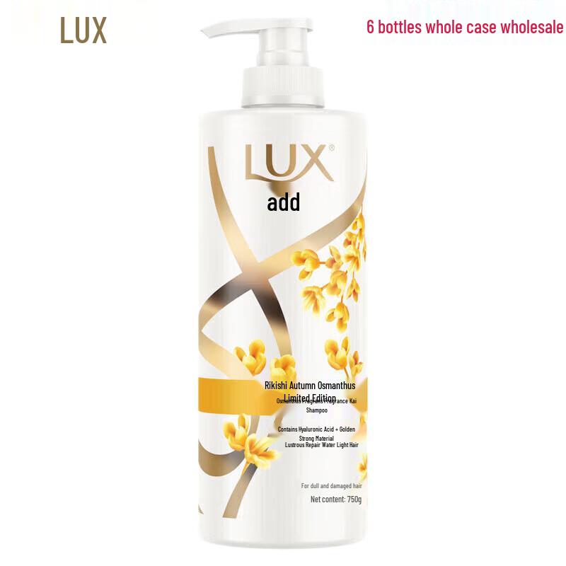 LUX Autumn Osmanthus Scented Shampoo (6 x 750g)
LUX Autumn Osmanthus Scented Shampoo (6 x 750g)