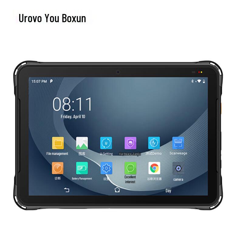 Urovo P8100P 10-inch Industrial Tablet Data Collector
Urovo P8100P 10-inch Industrial Tablet Data Collector