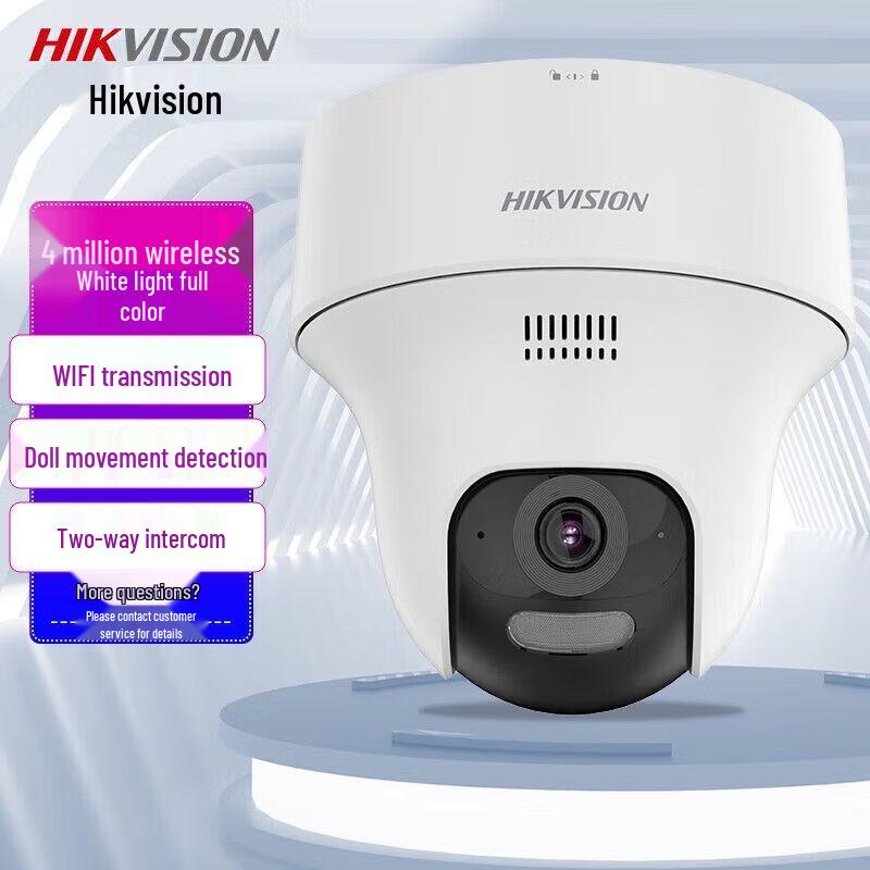 HIKVISION DS-IPC-K44H-LWPT 4MP Indoor WiFi PTZ Camera
HIKVISION DS-IPC-K44H-LWPT 4MP Indoor WiFi PTZ Camera