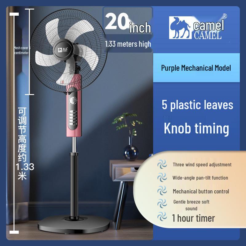 20-дюймовый электрический напольный вентилятор Camel с интеллектуальным голосовым управлением, низким уровнем шума, пультом дистанционного управления и механической осцилляцией. Original 2m Cable
20-дюймовый электрический напольный вентилятор Camel с интеллектуальным голосовым управлением, низким уровнем шума, пультом дистанционного управления и механической осцилляцией. Original 2m Cable