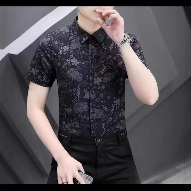Men Short Sleeve Button Down Shirt Floral Print Solid Color Slim Fit Casual Top M
Men Short Sleeve Button Down Shirt Floral Print Solid Color Slim Fit Casual Top M