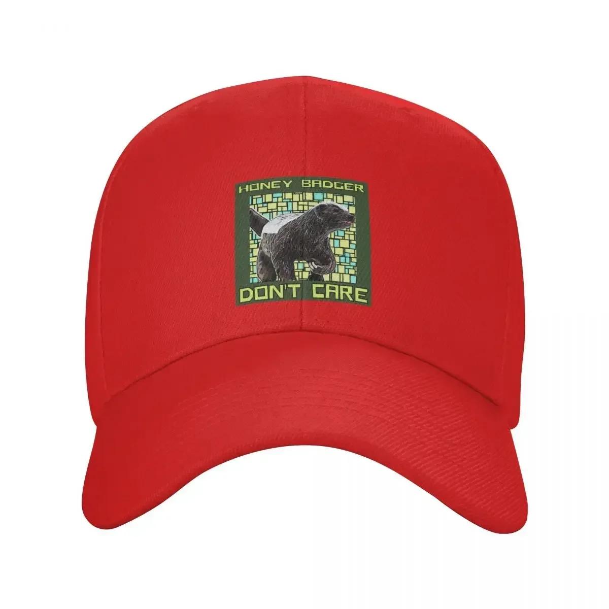 Honey badger dont care Baseball Cap Trucker Hat tea Hat Golf Wear Unisex Womens
Honey badger dont care Baseball Cap Trucker Hat tea Hat Golf Wear Unisex Womens