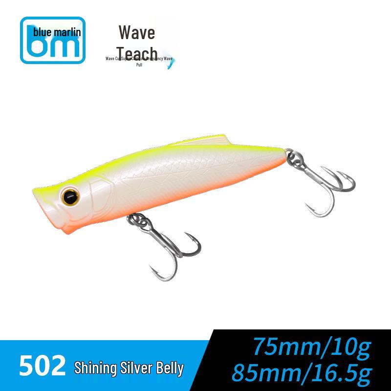 Bluefin Tuna Wave Cut Long Cast Crank Lure - Surface Bass Bait
Bluefin Tuna Wave Cut Long Cast Crank Lure - Surface Bass Bait
