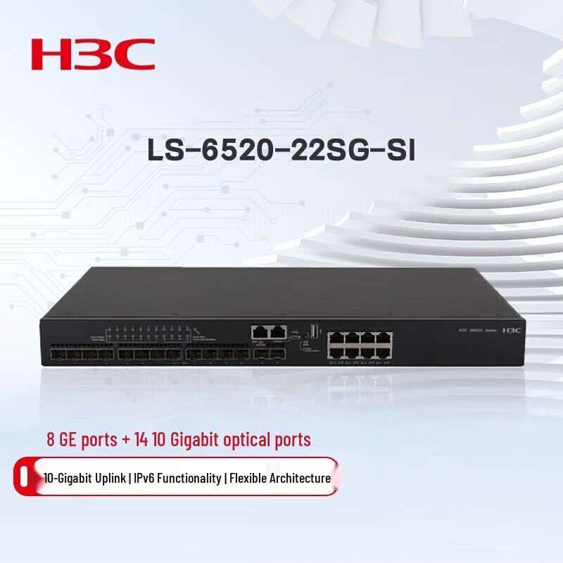 H3C S6520-22SG-SI L3 10 Gigabit Ethernet Switch
H3C S6520-22SG-SI L3 10 Gigabit Ethernet Switch