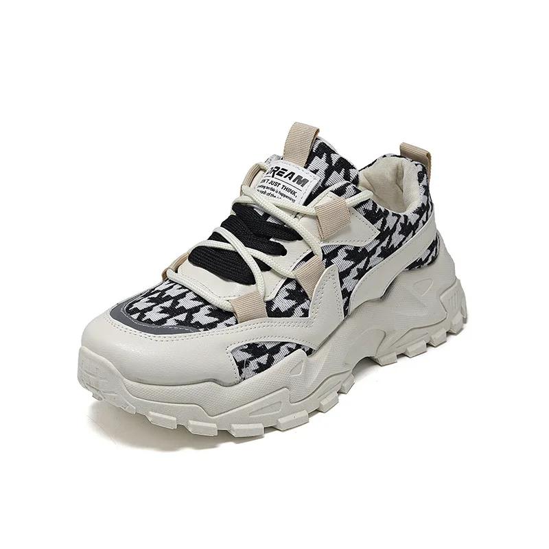 Модная женская повседневная обувь 2025 Весна Новые туфли на шнуровке на танкетке и платформе Женская модная повседневная дышащая спортивная обувь Zapatillas Deporte 41 чёрный
Модная женская повседневная обувь 2025 Весна Новые туфли на шнуровке на танкетке и платформе Женская модная повседневная дышащая спортивная обувь Zapatillas Deporte 41 чёрный