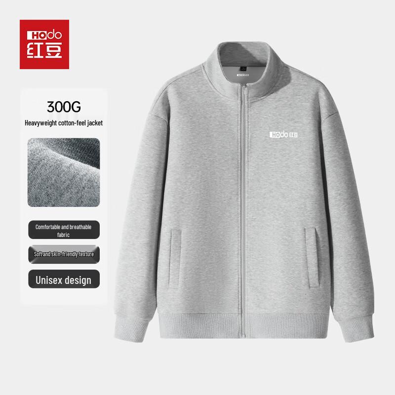 Men s Fashion Stand Collar Casual Jacket 3XL
Men s Fashion Stand Collar Casual Jacket 3XL