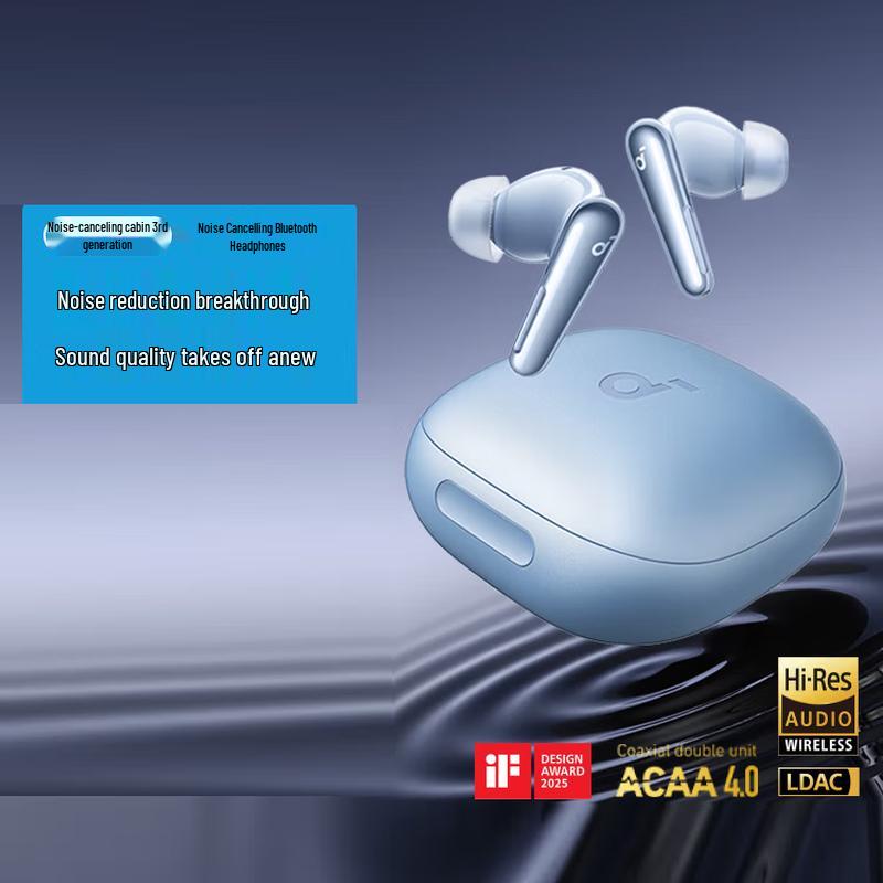 Soundcore Liberty 4 Pro Noise-Cancelling Wireless Earbuds
Soundcore Liberty 4 Pro Noise-Cancelling Wireless Earbuds