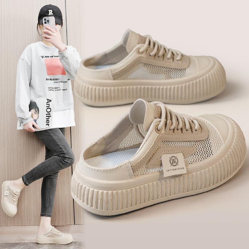 XT125 mesh semi-drag summer tide hollow mesh shoes breathable thick-soled casual heightening board shoes slippers 35 хакі
XT125 mesh semi-drag summer tide hollow mesh shoes breathable thick-soled casual heightening board shoes slippers 35 хакі