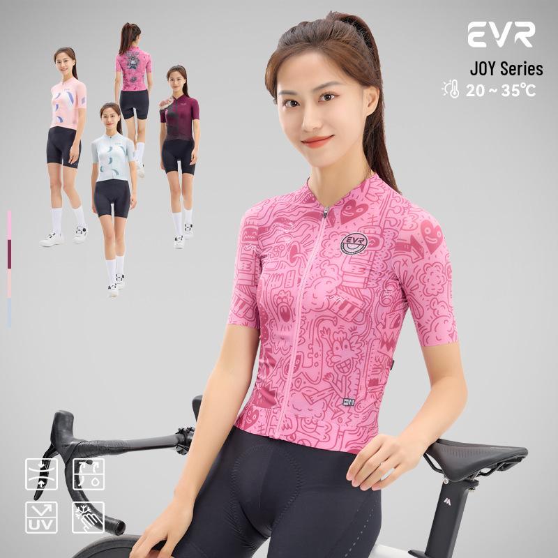 EVR Women s Quick-Dry 2024 Cycling Jersey - Summer Short Sleeve Road Bike Top S
EVR Women s Quick-Dry 2024 Cycling Jersey - Summer Short Sleeve Road Bike Top S