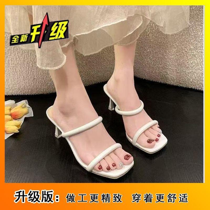 Летние женские прохладные тапочки, нескользящие, 2025, интернет-знаменитость, квадратный носок, открытый носок, высокий каблук, универсальные, модные, шлепанцы на перемычке 42
Летние женские прохладные тапочки, нескользящие, 2025, интернет-знаменитость, квадратный носок, открытый носок, высокий каблук, универсальные, модные, шлепанцы на перемычке 42