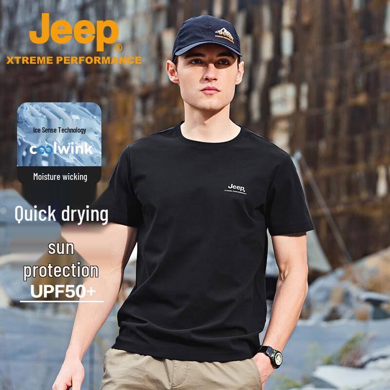 Jeep Men s Outdoor UPF50+ Quick-Dry T-Shirt (Model 4515) L
Jeep Men s Outdoor UPF50+ Quick-Dry T-Shirt (Model 4515) L
