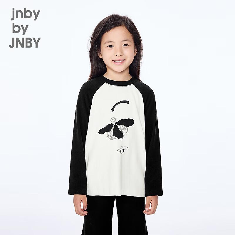 JNBY Kids 2025 Fall Unisex Long Sleeve T-Shirt 110 cm
JNBY Kids 2025 Fall Unisex Long Sleeve T-Shirt 110 cm