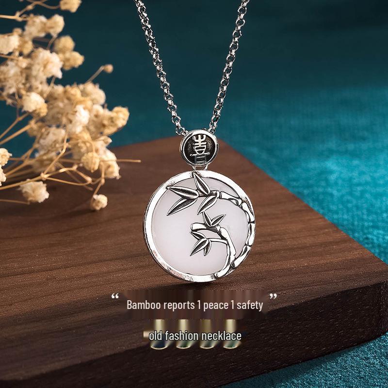 2022 Chinese-Style Silver Bamboo Necklace with Imitation Hetian Jade - Perfect Mom s Birthday Gift
2022 Chinese-Style Silver Bamboo Necklace with Imitation Hetian Jade - Perfect Mom s Birthday Gift