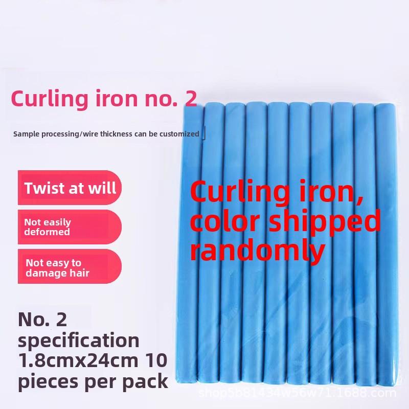 Heatless Sleep Hair Curler, Rubber Hair Rollers for Beach Waves & Big Loose Curls No.2 1.8×24cm Random
Heatless Sleep Hair Curler, Rubber Hair Rollers for Beach Waves & Big Loose Curls No.2 1.8×24cm Random