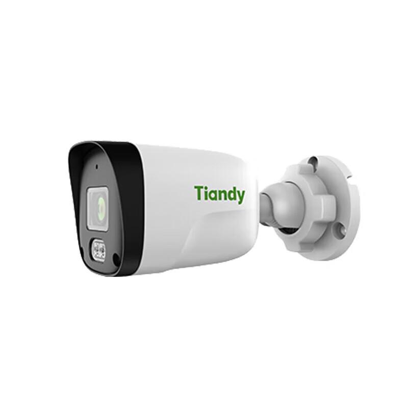 Tiandi Weiye AK Series 3MP PoE Outdoor Surveillance Camera CN plug (adapter included)
Tiandi Weiye AK Series 3MP PoE Outdoor Surveillance Camera CN plug (adapter included)