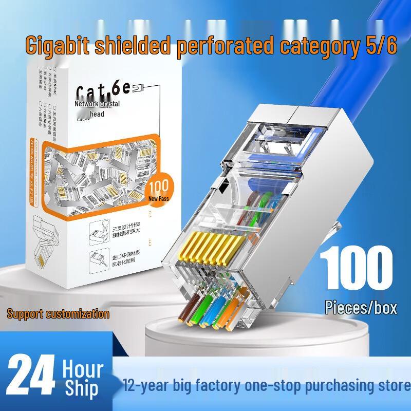 LISCN Cat5e/Cat6 Shielded RJ45 Connectors (100-Pack)
LISCN Cat5e/Cat6 Shielded RJ45 Connectors (100-Pack)