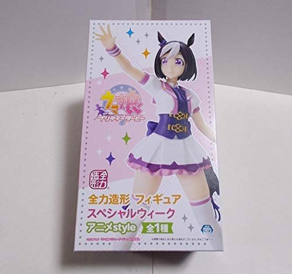 Uma Musume Pretty Derby Full Power Modeling Figure Special Week Anime Style (Prize)
Uma Musume Pretty Derby Full Power Modeling Figure Special Week Anime Style (Prize)