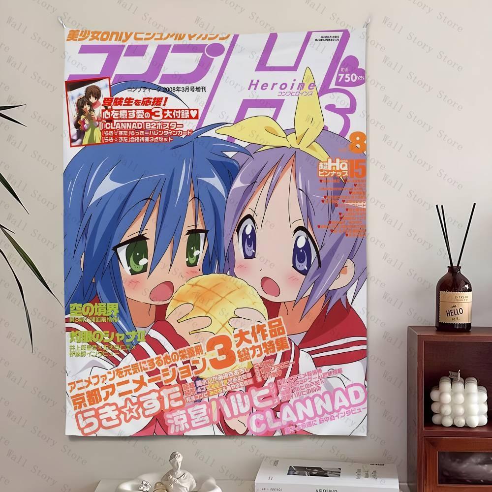 Anime LLucky Star Tapestry Bedroom Tapestry Living Bar Garden Outdoor Microfiber festival Decoration Background Art Banner 74x94cm(29x37in)
Anime LLucky Star Tapestry Bedroom Tapestry Living Bar Garden Outdoor Microfiber festival Decoration Background Art Banner 74x94cm(29x37in)