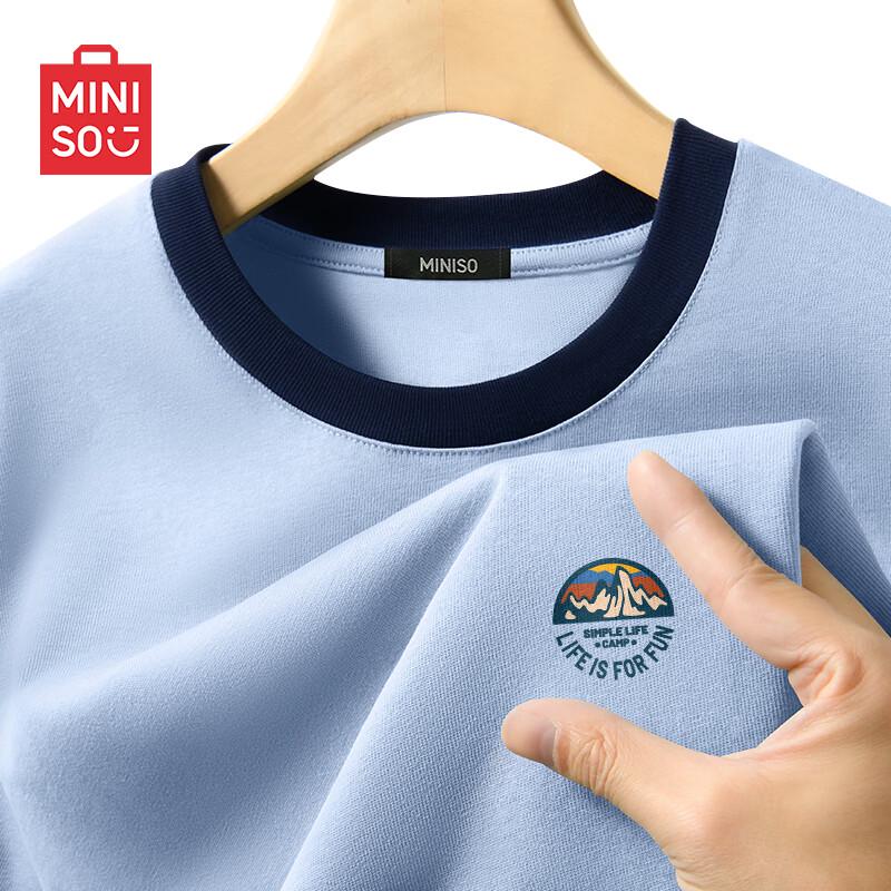 MINISO Men s Color-Block Ribbed Crewneck T-Shirt 3XL
MINISO Men s Color-Block Ribbed Crewneck T-Shirt 3XL