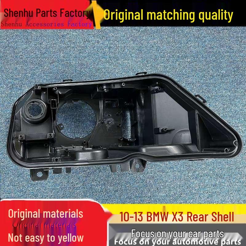 Durable Black Plastic Headlight Base for 2010-2013 BMW X3 Driver Side Front
Durable Black Plastic Headlight Base for 2010-2013 BMW X3 Driver Side Front