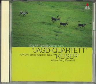 CD ALBAN BERG QUARETT, WIEN - Mozart/Haydn:string Quartets jago WPCS4545 TELDEC Japan Classical Used
CD ALBAN BERG QUARETT, WIEN - Mozart/Haydn:string Quartets jago WPCS4545 TELDEC Japan Classical Used