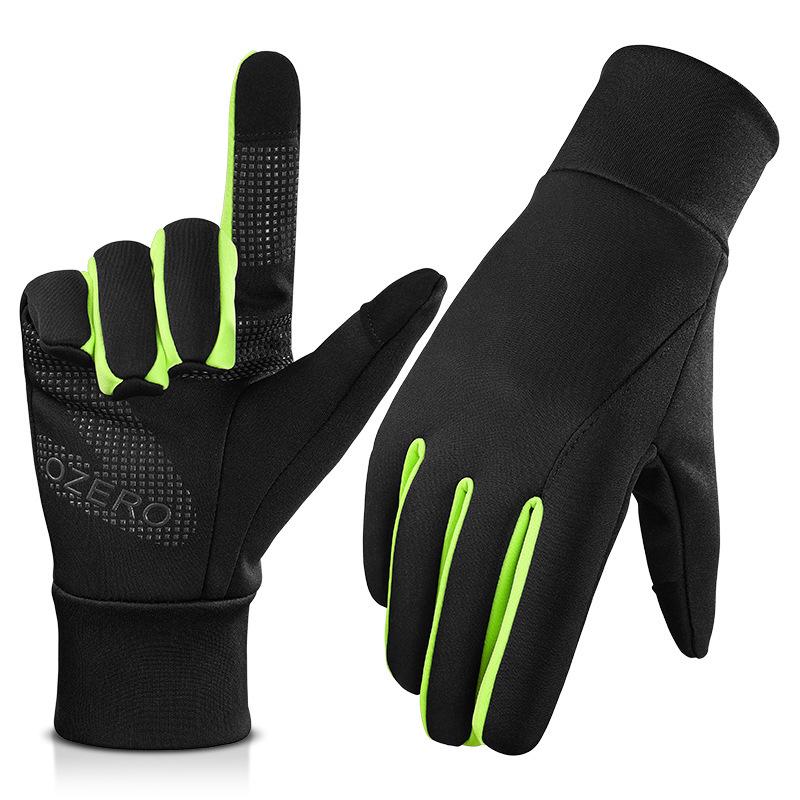 Cold-proof outdoor sports gloves running autumn and winter velvet touch screen warm windproof cycling electric vehicle gloves non-slip L
Cold-proof outdoor sports gloves running autumn and winter velvet touch screen warm windproof cycling electric vehicle gloves non-slip L