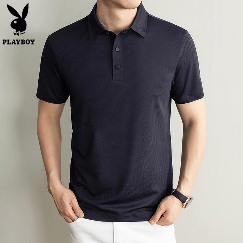 PLAYBOY Men s Summer Half-Zip Polo Shirt 56
PLAYBOY Men s Summer Half-Zip Polo Shirt 56