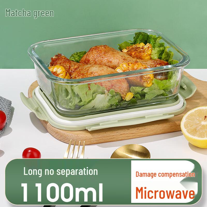 Ru Han Glass Compartment Bento Box
Ru Han Glass Compartment Bento Box