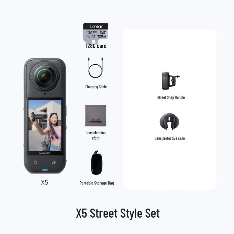Insta360 X5 8K 360-Degree Action Camera (CN version)
Insta360 X5 8K 360-Degree Action Camera (CN version)