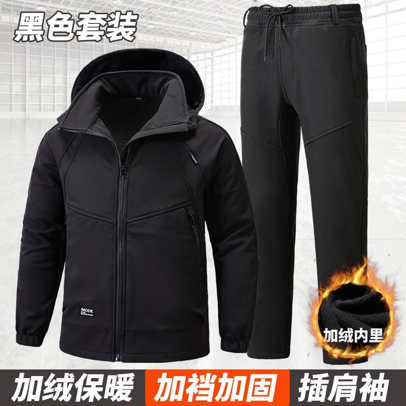 Velvet Overalls Cold-proof Warm Outdoor Casual Strong Wear-resistant Camouflage Labor Protection Suit Assault Jacket 185 yards recommended 160-175 kg
Velvet Overalls Cold-proof Warm Outdoor Casual Strong Wear-resistant Camouflage Labor Protection Suit Assault Jacket 185 yards recommended 160-175 kg
