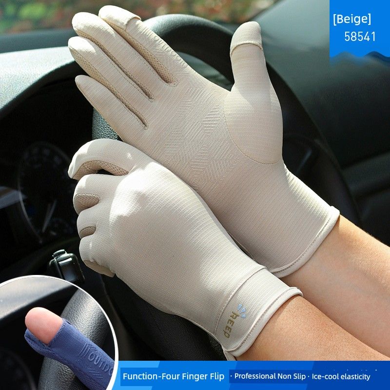 Non Slip Cotton Touch Screen Driving Men s Gloves Summer and Autumn 58541 beige (touch screen Non Slip) All yards
Non Slip Cotton Touch Screen Driving Men s Gloves Summer and Autumn 58541 beige (touch screen Non Slip) All yards