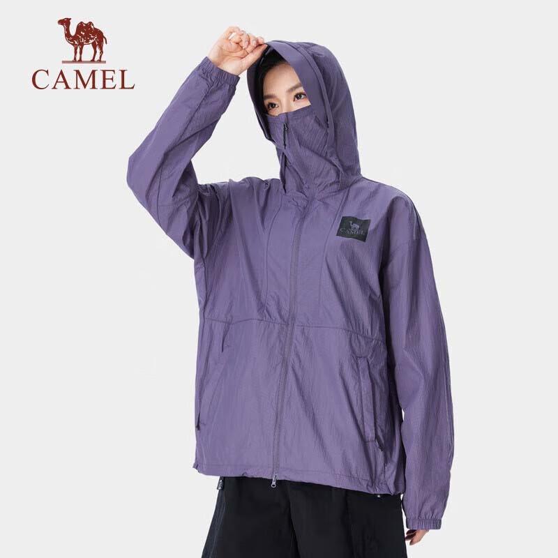 CAMEL Unisex Bamboo Shadow Sun Protection Jacket XXL
CAMEL Unisex Bamboo Shadow Sun Protection Jacket XXL