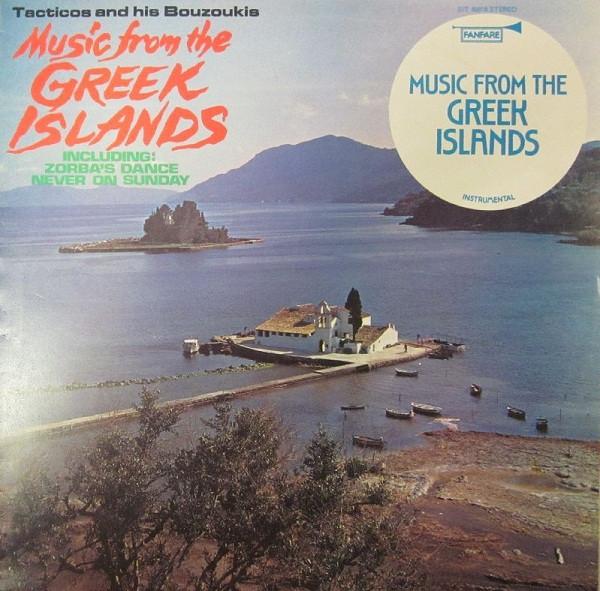 LP Record TACTICOS & HIS BOUZOUKIS - Music From The Greek Islands SIT60016 Fanfare 1968 UK Folk Used
LP Record TACTICOS & HIS BOUZOUKIS - Music From The Greek Islands SIT60016 Fanfare 1968 UK Folk Used