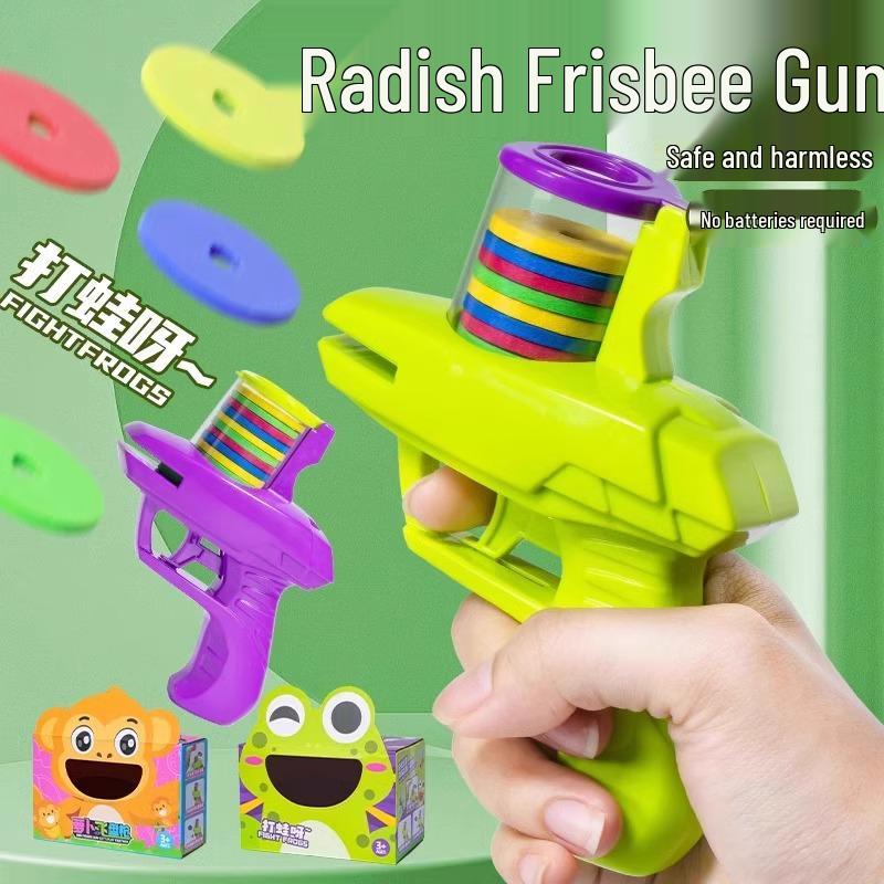 Children s Soft Bullet Carrot Gun - Rapid-Fire Ejection Toy Pistol with Frisbee Flying Saucer for Boys and Girls.
Children s Soft Bullet Carrot Gun - Rapid-Fire Ejection Toy Pistol with Frisbee Flying Saucer for Boys and Girls.