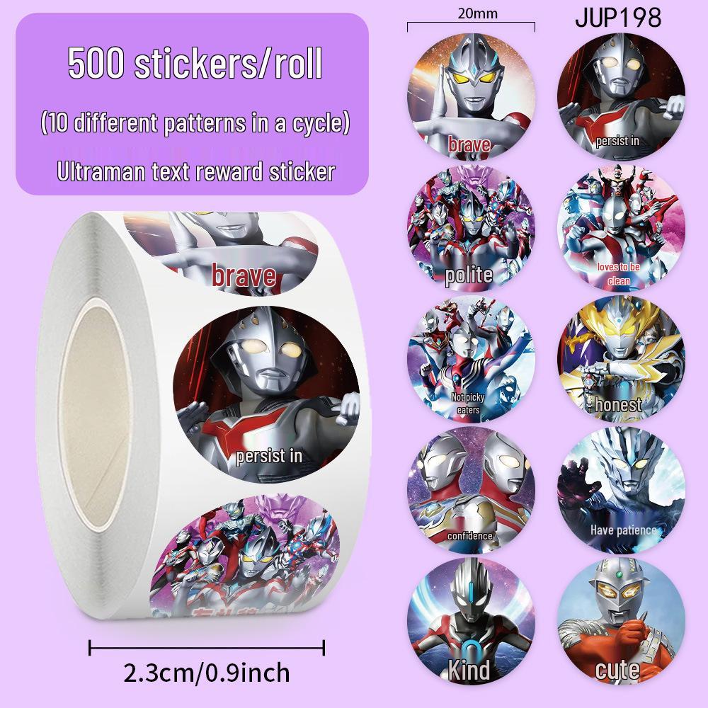 King s Glory Game Equipment Stickers: Journal Material & Sealing Adhesive Tape
King s Glory Game Equipment Stickers: Journal Material & Sealing Adhesive Tape