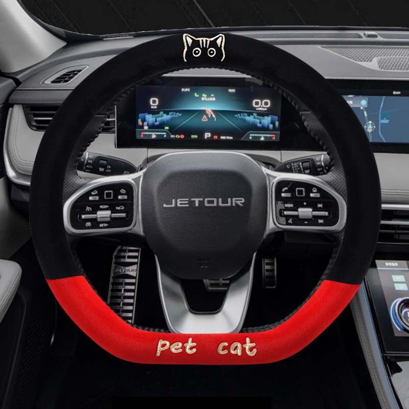 Jietu X90/X70Pro/Plusx95 Shanhai L9 Special Plush Cotton Car Steering Wheel Cover Winter Version for Warmth Jietu Exclusive - Pet Plush - Rafi Red - D-Shape
Jietu X90/X70Pro/Plusx95 Shanhai L9 Special Plush Cotton Car Steering Wheel Cover Winter Version for Warmth Jietu Exclusive - Pet Plush - Rafi Red - D-Shape