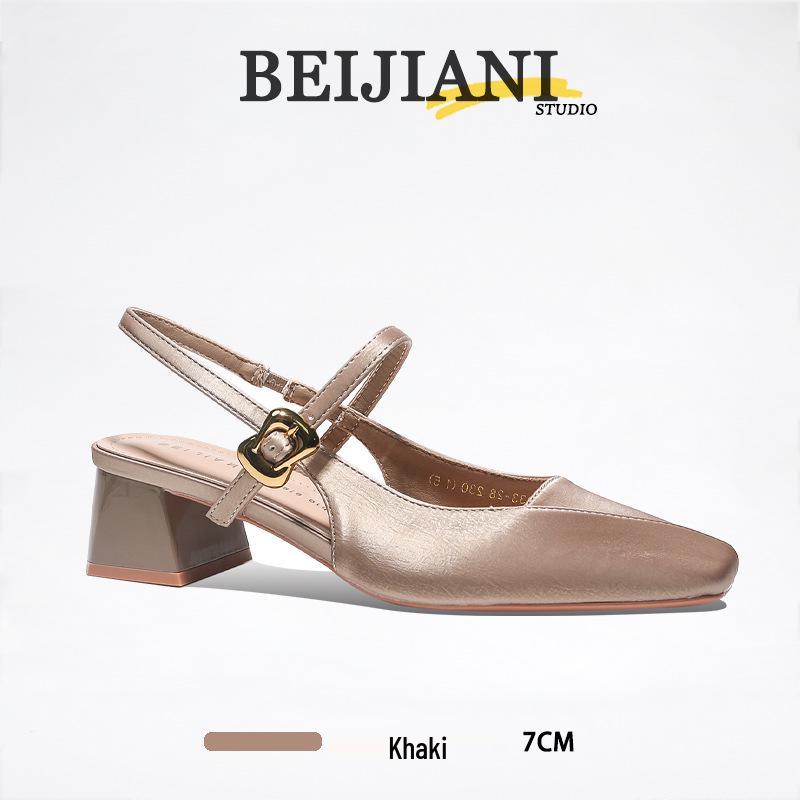 Женские туфли-лодочки Beijiani на толстом каблуке Мэри Джейн 39 хаки
Женские туфли-лодочки Beijiani на толстом каблуке Мэри Джейн 39 хаки