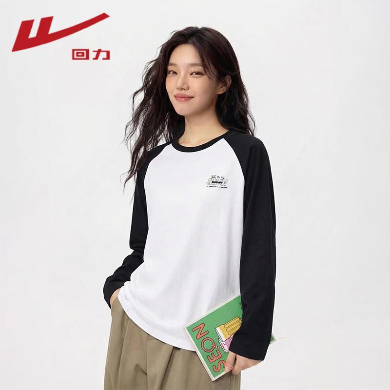 Warrior 100% Cotton Long-Sleeve T-Shirt for Women S
Warrior 100% Cotton Long-Sleeve T-Shirt for Women S