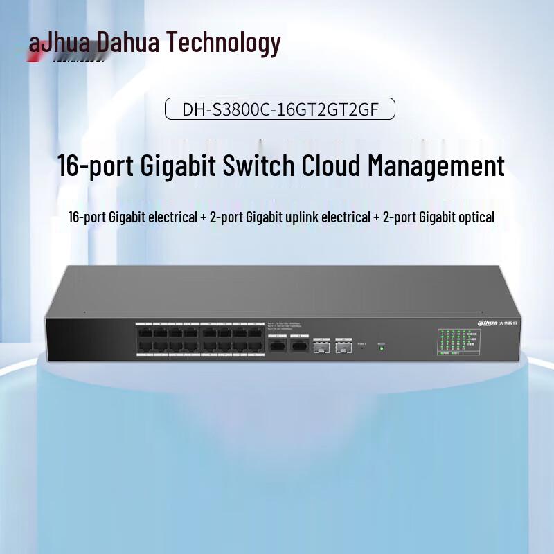 Dahua DH-S3800C-16GT2GT2GF Managed Gigabit Ethernet Switch
Dahua DH-S3800C-16GT2GT2GF Managed Gigabit Ethernet Switch
