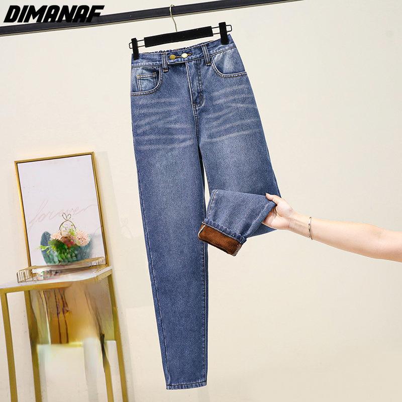 DIMANAF 2023, зимние джинсы больших размеров, длинные брюки, женские утепленные флисовые теплые джинсовые брюки с эластичной резинкой на талии, свободные повседневные брюки
DIMANAF 2023, зимние джинсы больших размеров, длинные брюки, женские утепленные флисовые теплые джинсовые брюки с эластичной резинкой на талии, свободные повседневные брюки