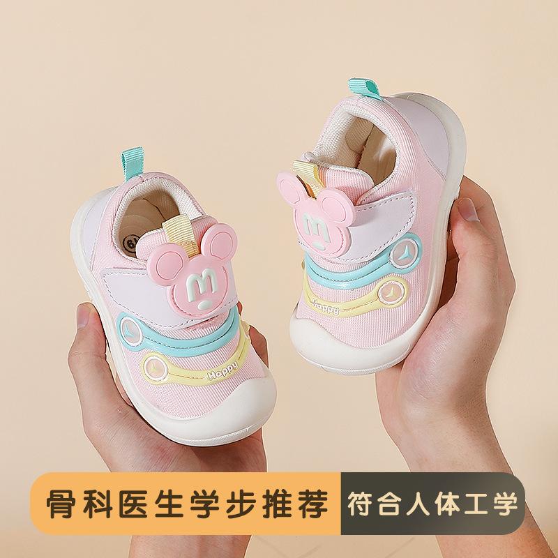 Baby Mesh Shoes for Spring and Autumn0One and a Half Years Old1Soft-soled baby walking shoes, non-slip boys shoes, girls breathable single shoes 15Inner Length11.5cm розовый
Baby Mesh Shoes for Spring and Autumn0One and a Half Years Old1Soft-soled baby walking shoes, non-slip boys shoes, girls breathable single shoes 15Inner Length11.5cm розовый
