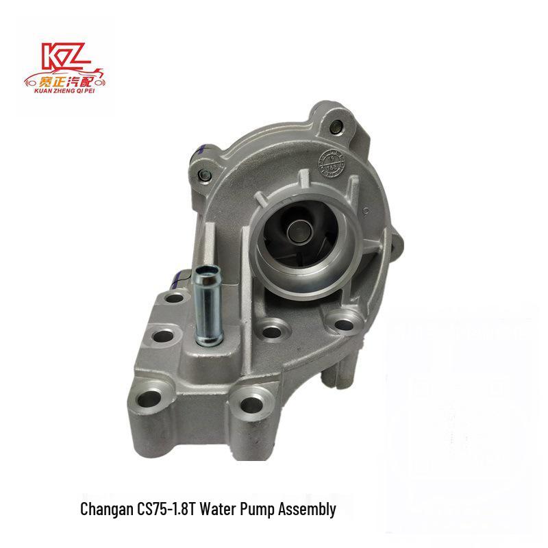 Changan CS75 1.8T Water Pump Assembly 486 Changan CS75 1.8T
Changan CS75 1.8T Water Pump Assembly 486 Changan CS75 1.8T