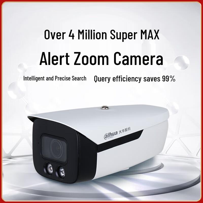 Dahua 4MP AI Dual-Light PoE Optical Zoom Bullet Camera CN plug (adapter included)
Dahua 4MP AI Dual-Light PoE Optical Zoom Bullet Camera CN plug (adapter included)