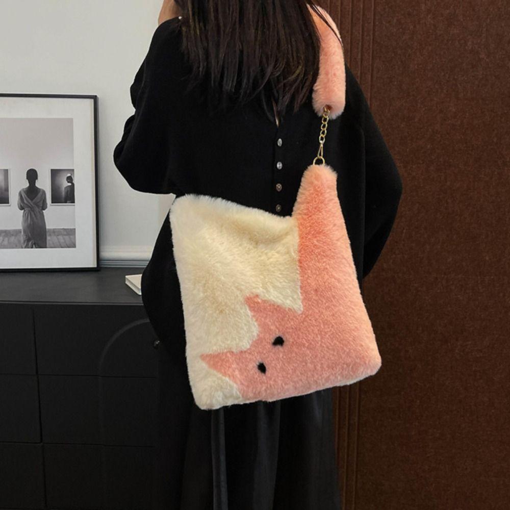 Сумка через плечо Square Cat Plush, цветная зимняя пушистая сумка-тоут из искусственного меха в стиле ретро для девочек
Сумка через плечо Square Cat Plush, цветная зимняя пушистая сумка-тоут из искусственного меха в стиле ретро для девочек